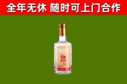 北京回收郎酒